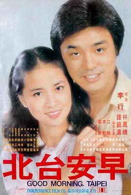 零度回声